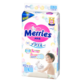 Merries JAPAN Version ● Merries Baby Tape Diapers L54